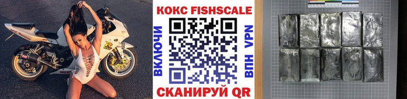 Бошки Шишки Новоаннинский