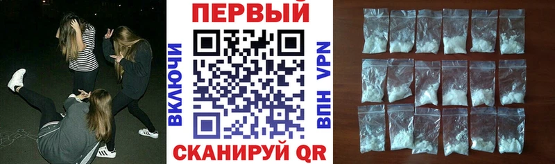 Амфетамин 98%  Купить где  Новоаннинский 