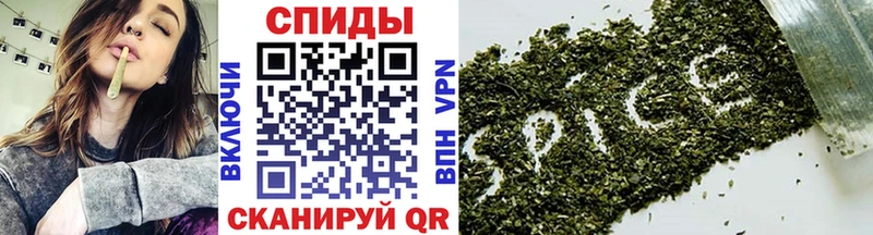 Купить Новоаннинский Бутират жидкий экстази