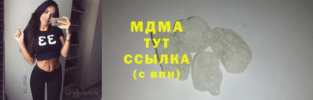 ECSTASY Баксан