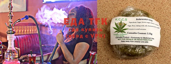 PSILOCYBIN Армянск