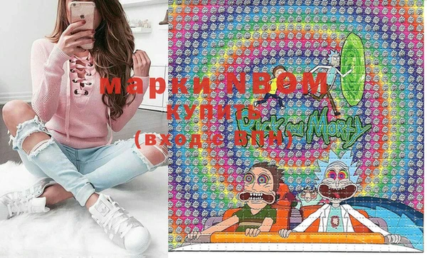 PSILOCYBIN Армянск