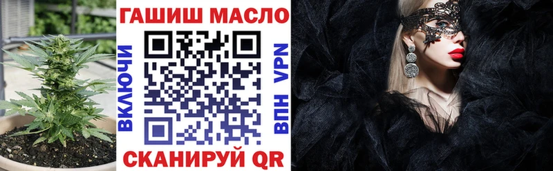 Купить  Новоаннинский  ТГК концентрат 